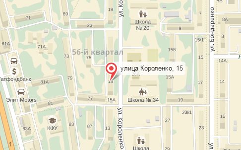 Казань Казань